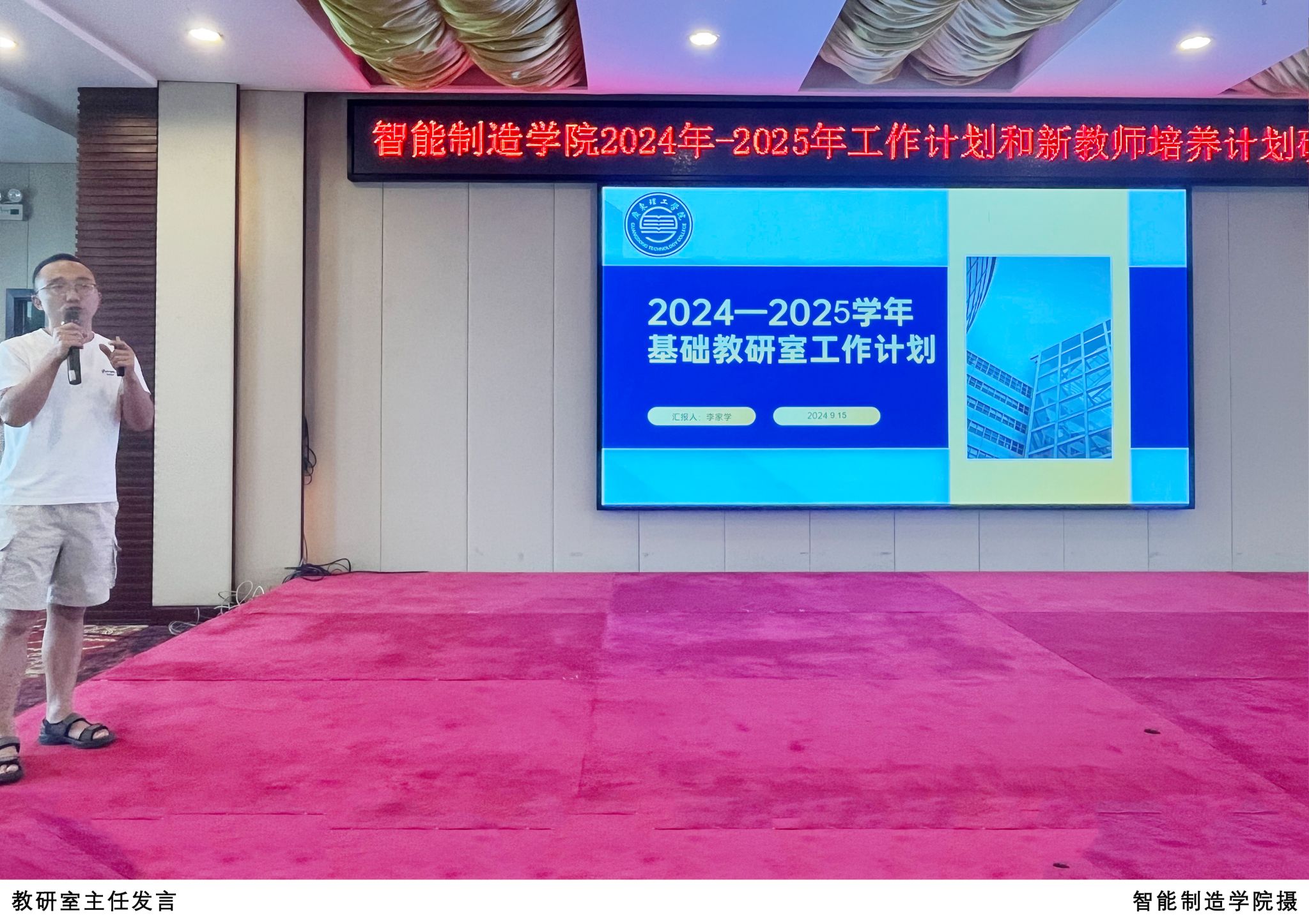 yl8cc永利线路检测中心