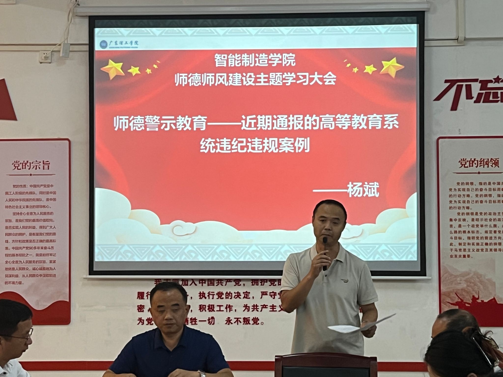 yl8cc永利线路检测中心