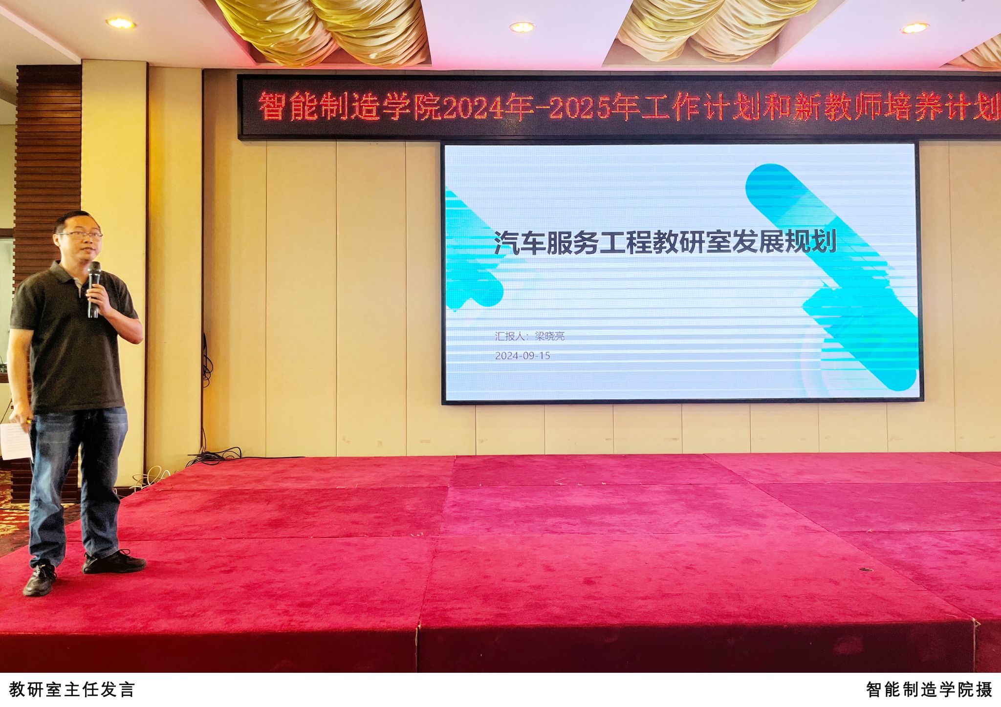 yl8cc永利线路检测中心