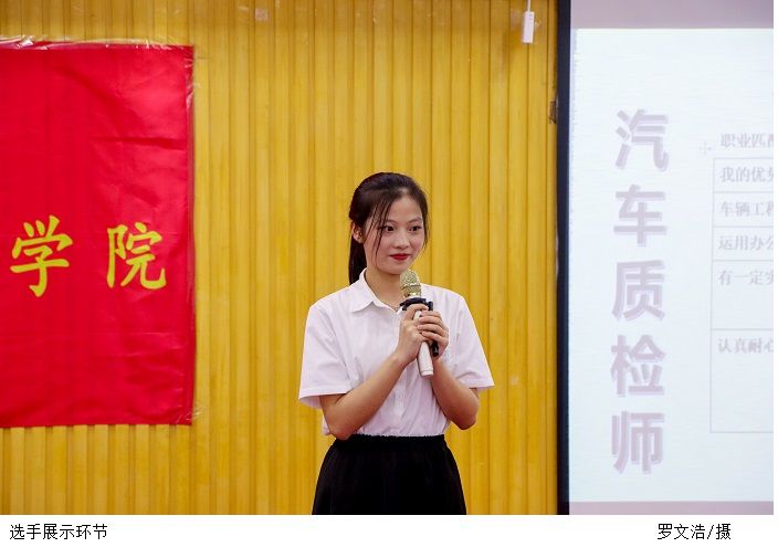 yl8cc永利线路检测中心