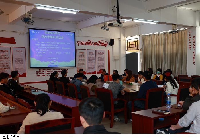 yl8cc永利线路检测中心