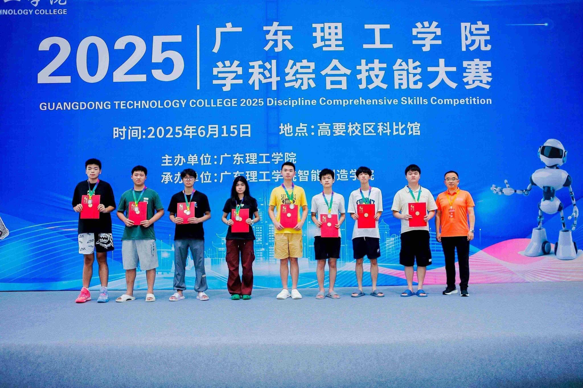 yl8cc永利线路检测中心