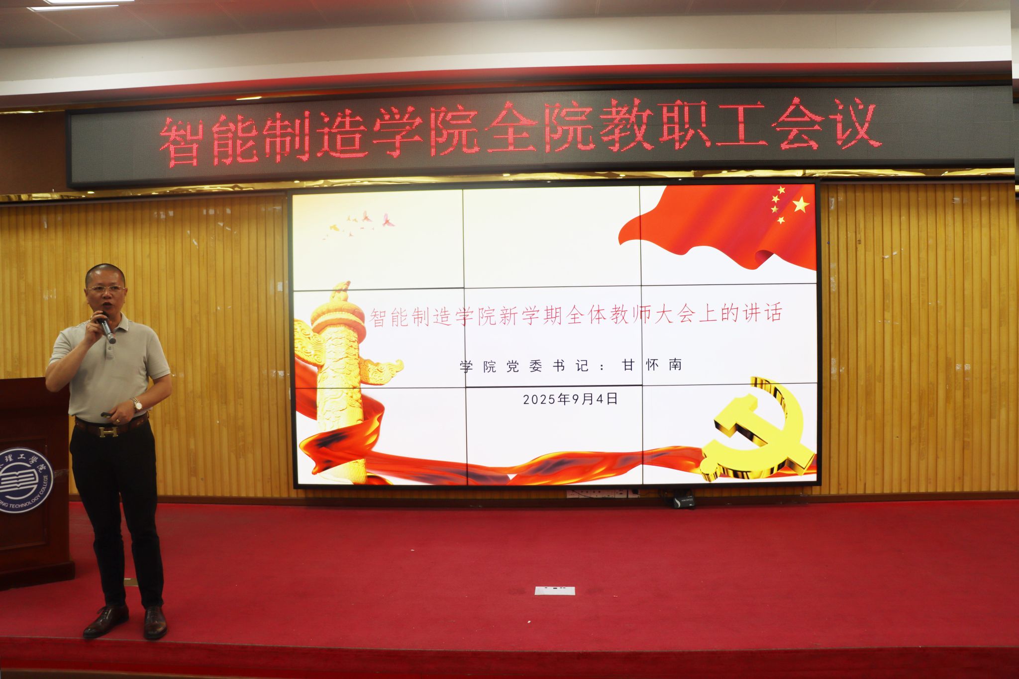 yl8cc永利线路检测中心