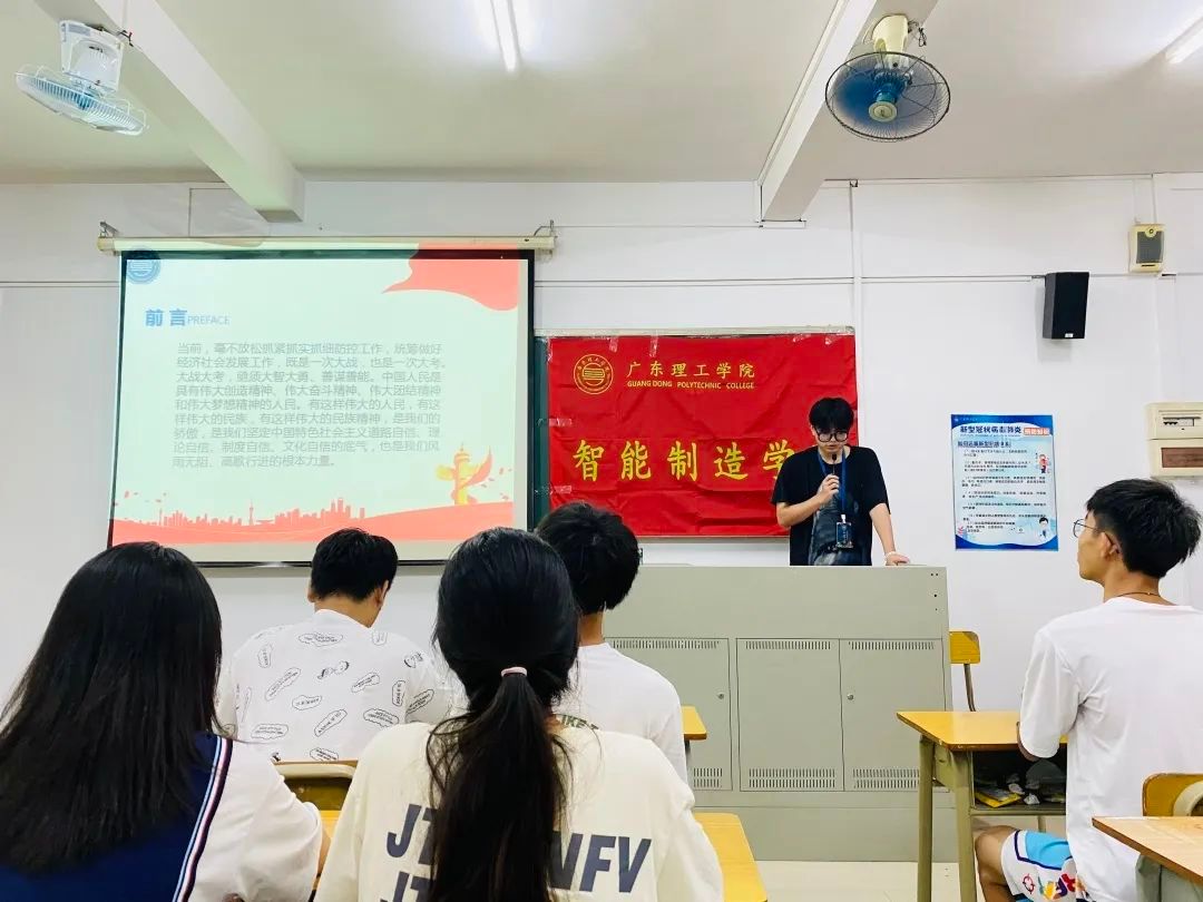 yl8cc永利线路检测中心