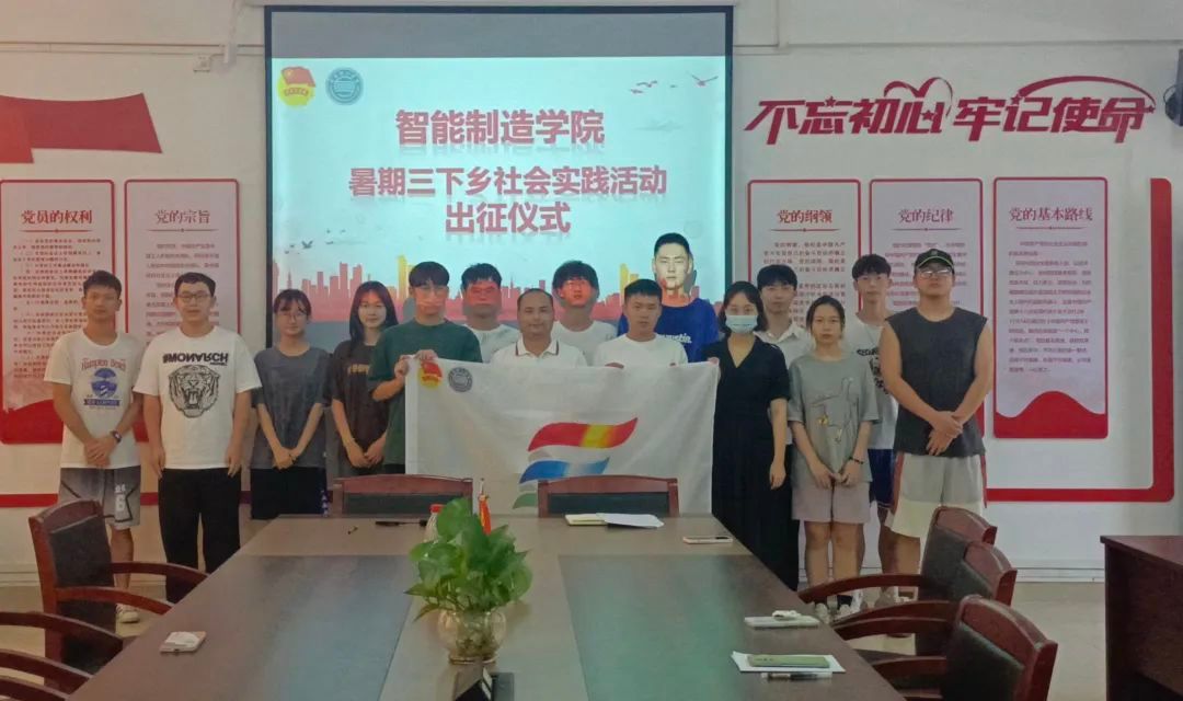 yl8cc永利线路检测中心